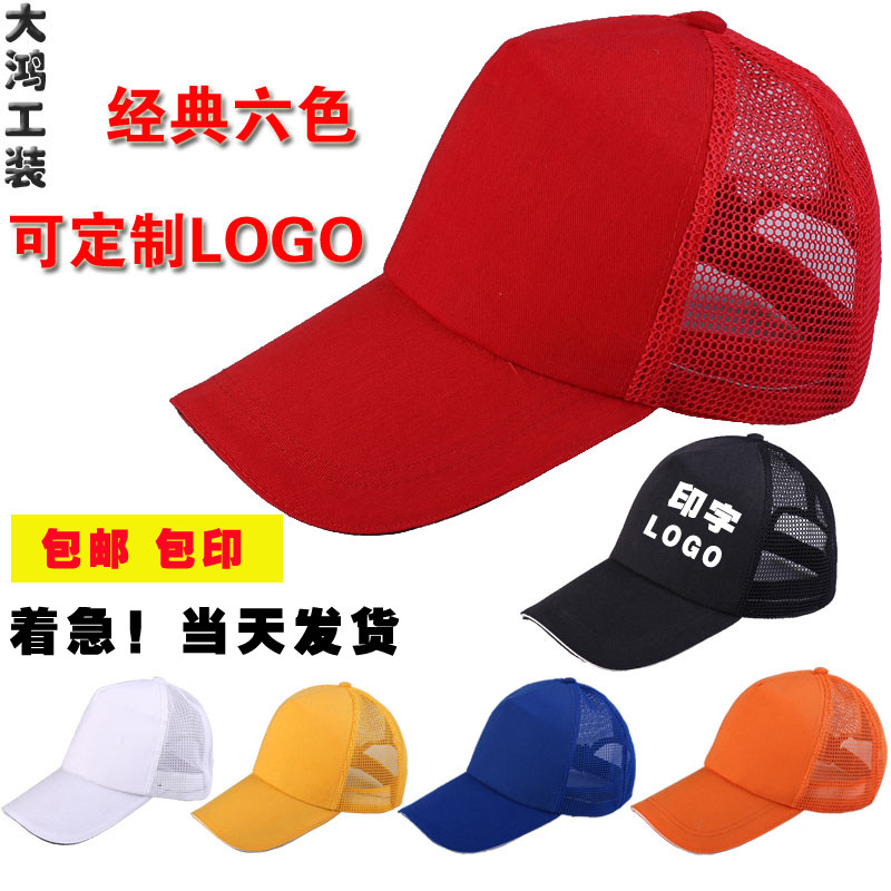 随县服装加工行业的最新发展