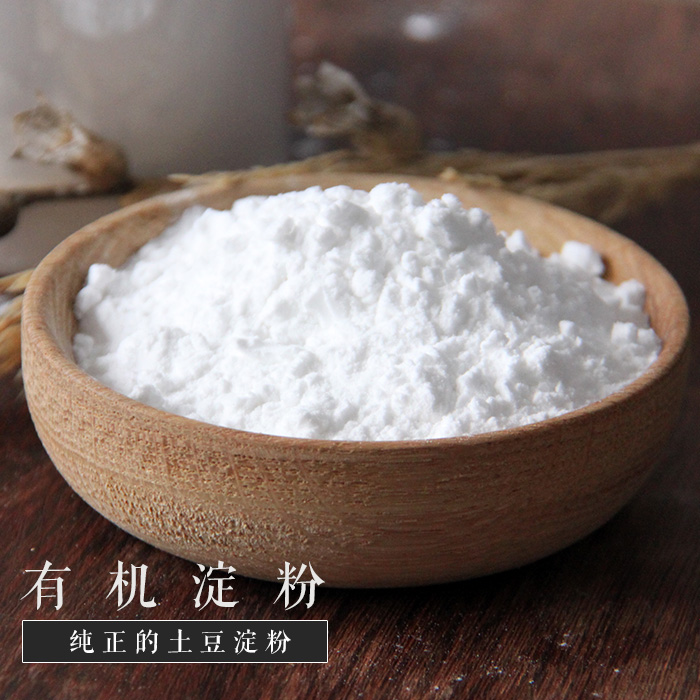 【马铃薯淀粉】正宗纯土豆淀粉 生粉勾芡淀粉 烘焙原料太白粉500g