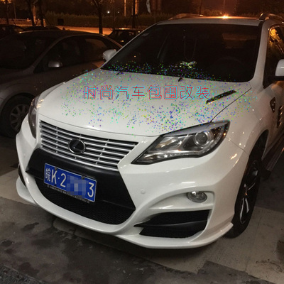 比亚迪s7大包围改装 s7小包围改装 s7改装大包围 s7前后杆保险杆