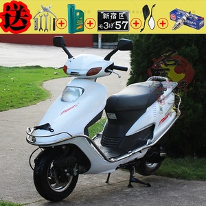 honda本田踏板摩托車五羊公主女已售1件 ￥ 2280.0 ￥2300.0(9.