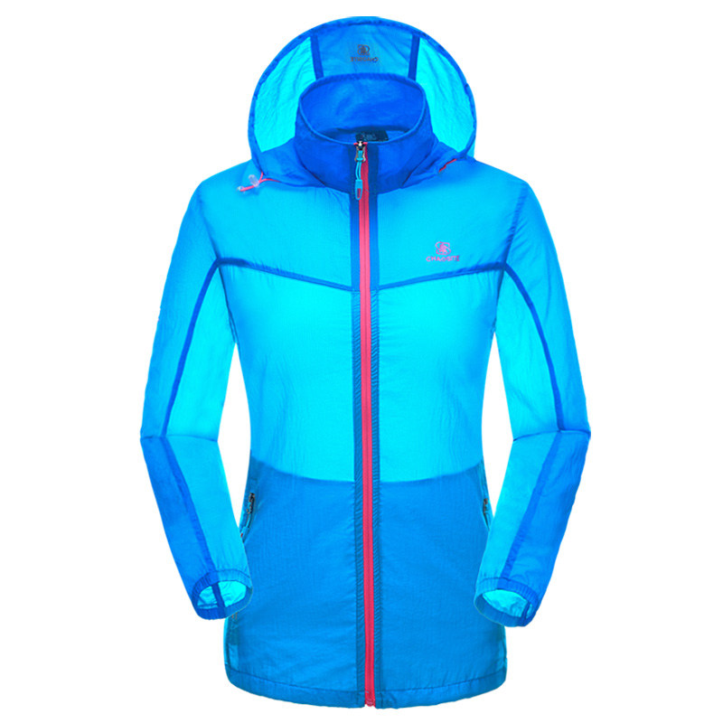 超斯特户外情侣皮肤衣男女防晒衣超薄正品春夏透气皮肤风衣撞色