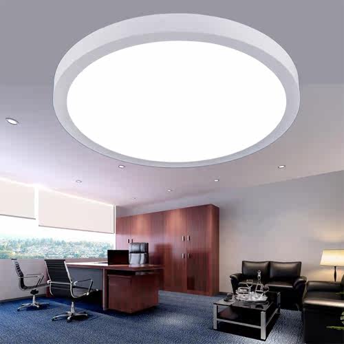 博利嘉圆形面板灯办公室灯led办公室吸顶灯具写字楼会议室工程灯