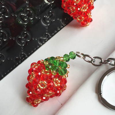 水晶串珠编制个性草莓钥匙扣家居日用车内配饰挂件包挂创意工艺品