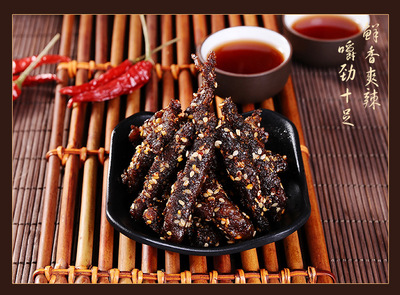 四川特产老成都遛洋狗牛肉干辣条58克 五香麻辣小零食开袋即食