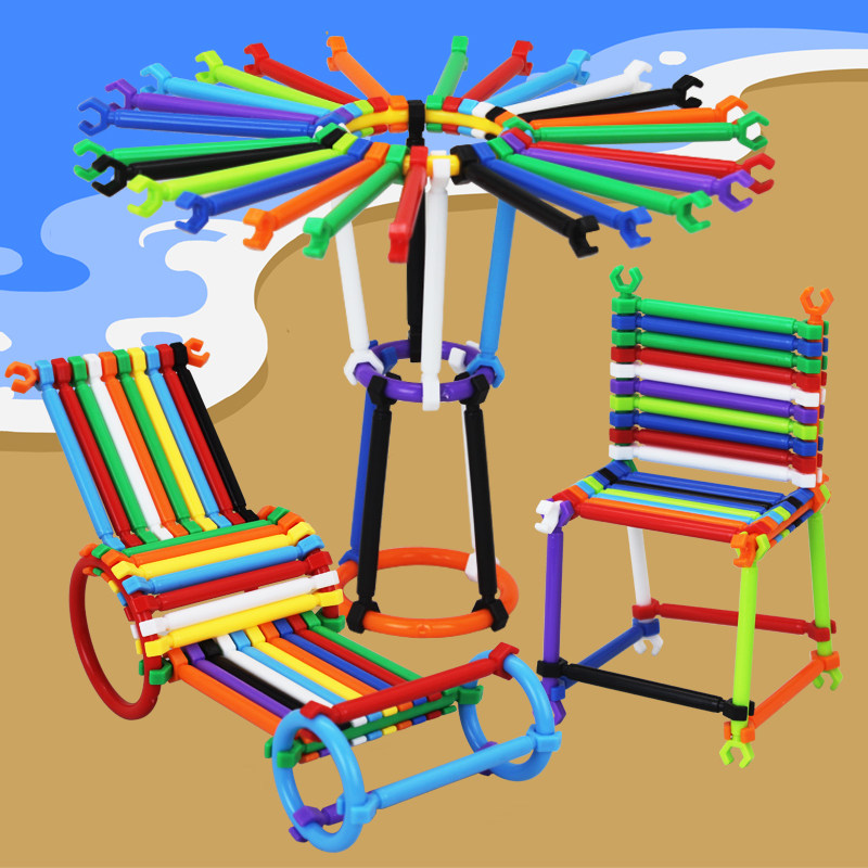 聪明棒积木塑料拼插益智聪明魔术棒积木棒智慧棒玩具拼插装幼儿园