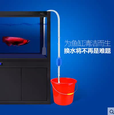 魚缸換水器虹吸管洗沙器抽水器水族用品魚缸清潔吸便器吸水管