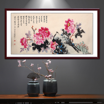 洛阳牡丹画国画花鸟四尺横幅纯手绘名家客厅装饰画牡丹诗词已装裱