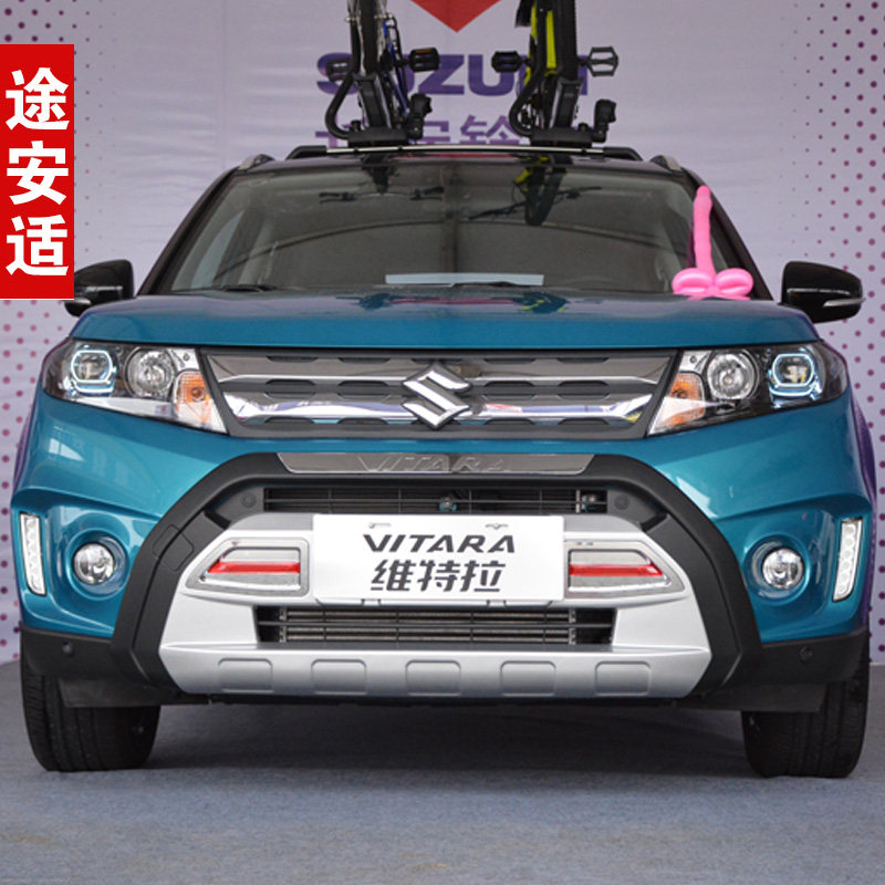 适用铃木维特拉锋驭前后杠维特拉改装专用前后保险杠改装前后护杠