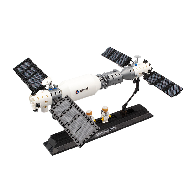 开智卫星益智积木玩具 塑料拼装玩具小颗粒积木儿童玩具6周岁以上