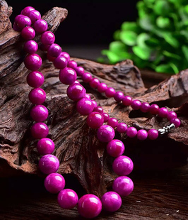 新品爆款 南非国宝帝王皇家紫舒俱来塔链