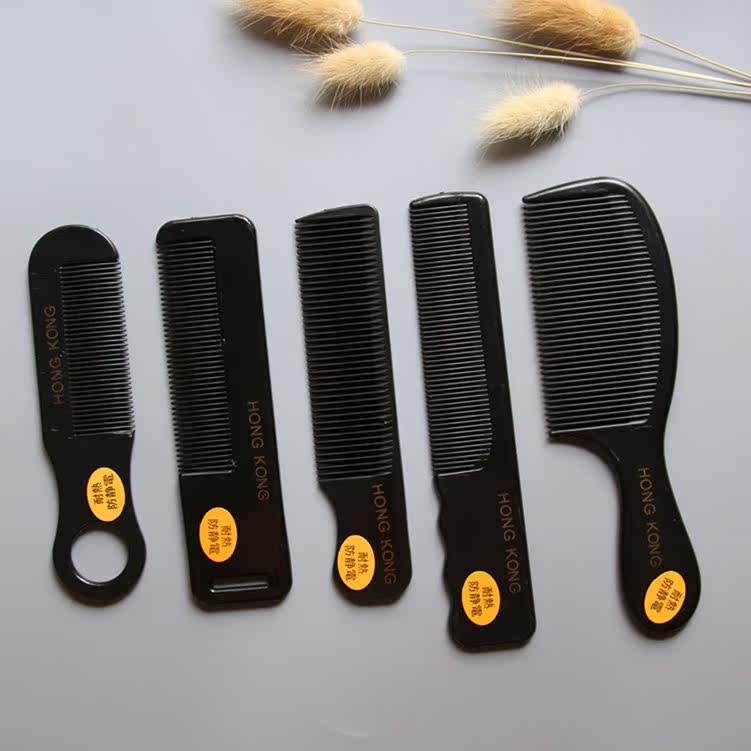 黑色防静电耐热小黑梳子 便携塑料梳子直发短发电木梳