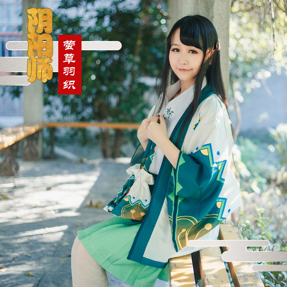 [多肉君]网易阴阳师 鬼使黑 小黑 同人cos和服羽织外套