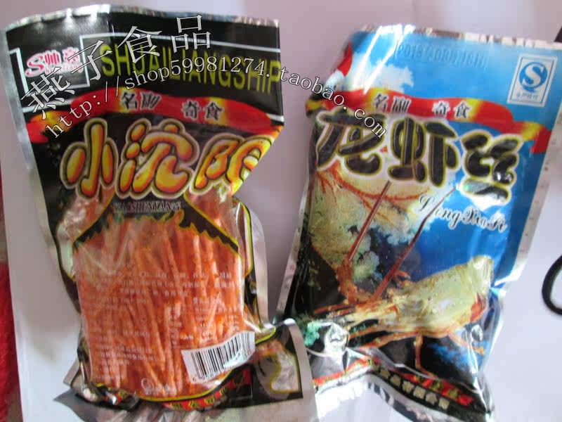 素龙虾丝辣条 小沈阳 小时候的味道 好吃的美味经典小零食麻辣