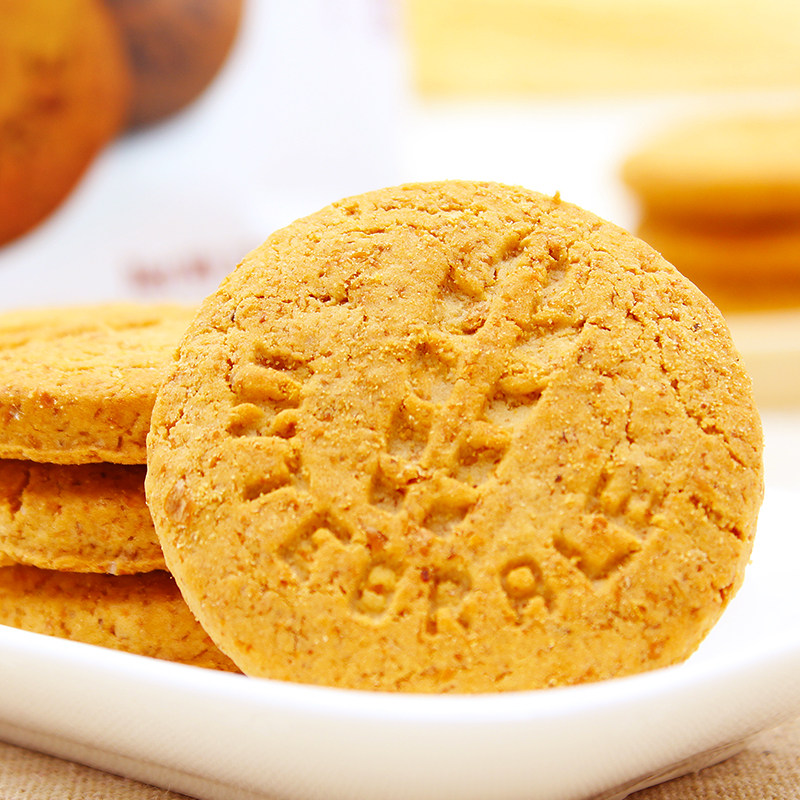 意大利曲奇佩思利全麦饼干225g 进口零食品小吃早餐饼干