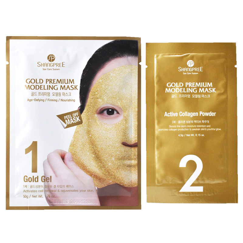 韩国香蒲丽黄金面膜做完spa般水嫩光滑透亮紧致提白温和补水保湿