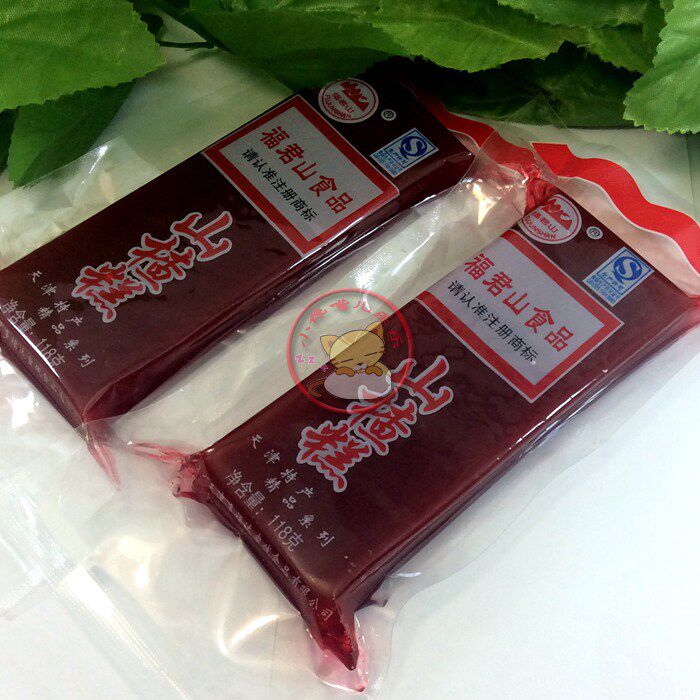 20个包邮 天津特产 福君山山楂糕118g独立包装 山楂零食京糕