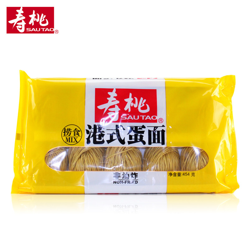 香港寿桃牌港式蛋面10个装 非油炸面条汤面拌面捞面云吞面454g
