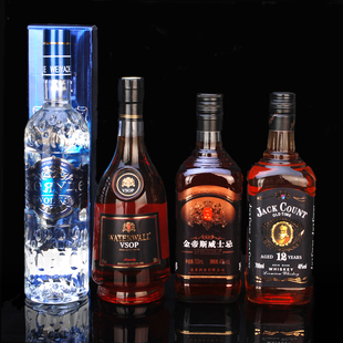 伏特加 组合3瓶套餐郊外伏特加骷髅威士忌百瑞骑士仙格xo白兰地 正品