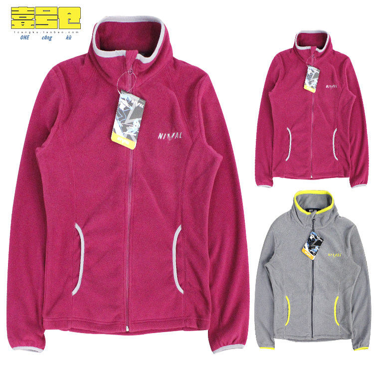 一号仓 nival女士抓绒衣立领修身拉链开衫户外运动休闲摇粒绒外套