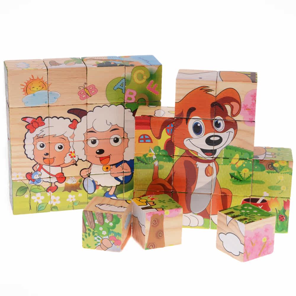 儿童积木 立体16粒六面画木质拼图 益智力拼装积木玩具3-5-7岁