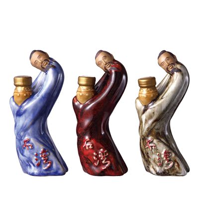 石湾酒厂集团直营 45度石湾玉冰烧.岭南印象150ml*3瓶礼盒清雅型