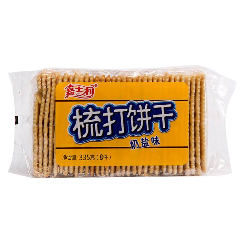 嘉士利旗舰店咸味奶盐苏打饼干335g办公休闲小吃好吃的零食品