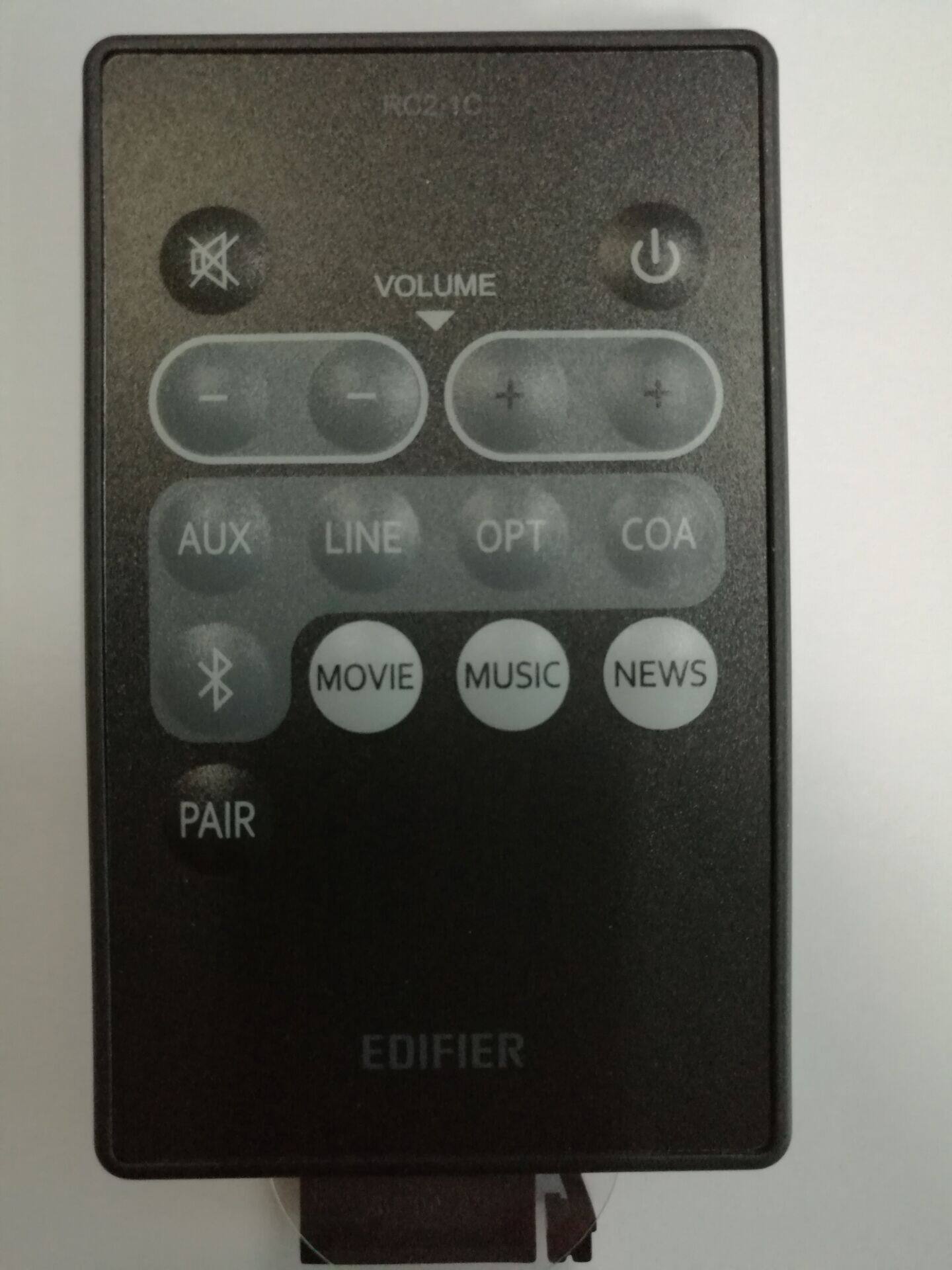 edifier/漫步者 b7 回音壁音箱遥控器音量控制器