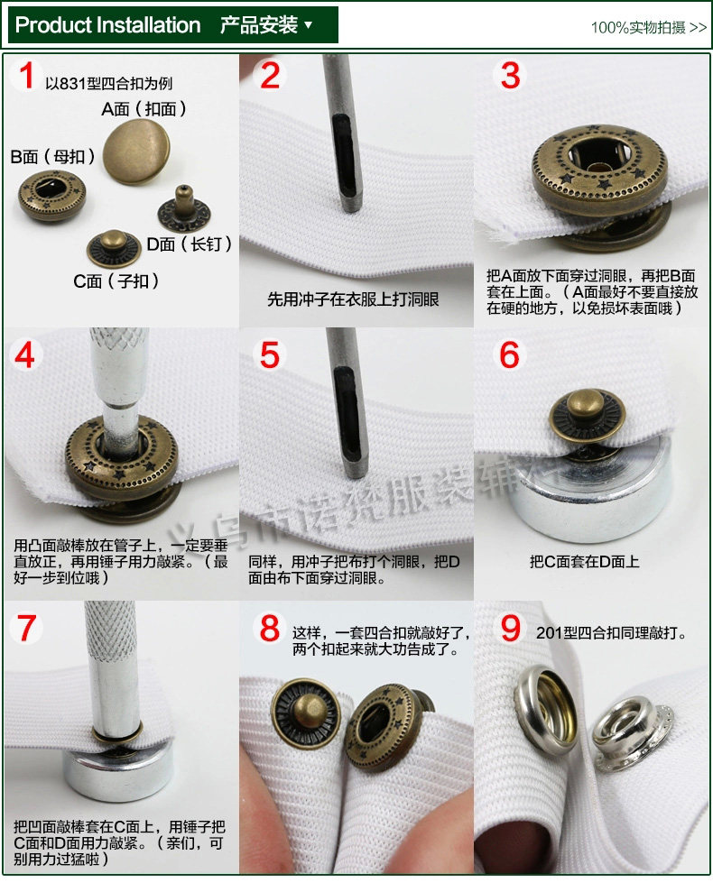 衣服暗扣安装图解,衣服上的扣的,扣(第2页)_大山谷图库
