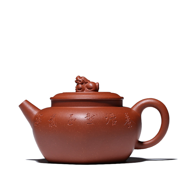 【畅陶】宜兴紫砂壶纯全手工套装家用功夫茶具 高工李新生远望壶