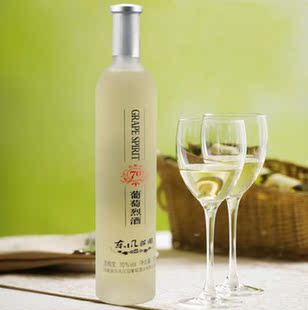 云南葡萄烈酒/东风庄园70度葡萄烈酒500ml/弥勒市沁心园土特产店