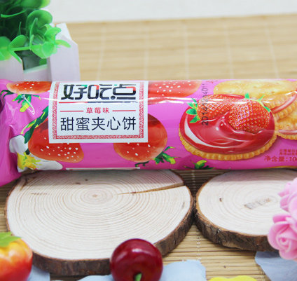 新品好吃点夹心饼干100g 柠檬味草莓味芒果味多种口味满额包邮