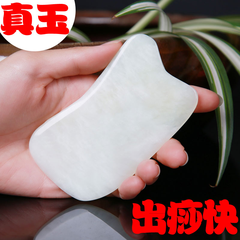 刮痧出白痧图片,刮痧时刮出白痧的图片,白点痧图片_大山谷图库