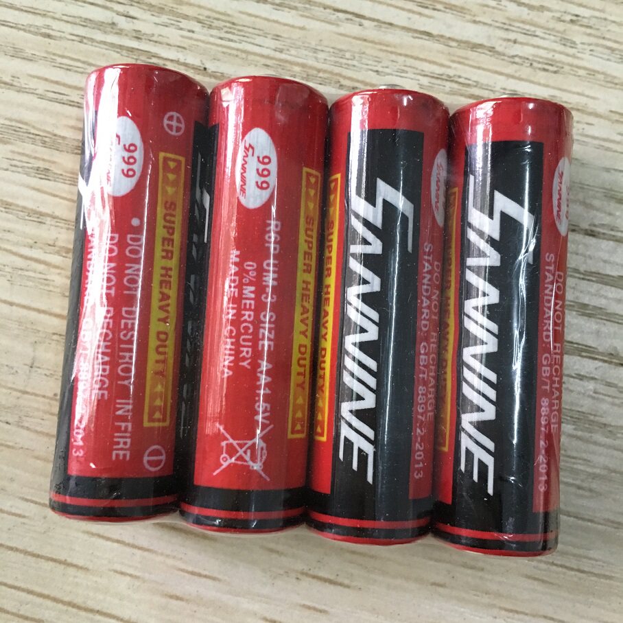 正品999牌5号干电池 三九儿童电动玩具耐用专用电池一元四节包邮