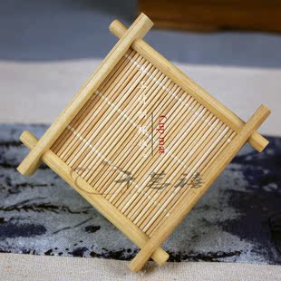 井字形杯垫竹杯托功夫茶具茶杯垫子竹制茶道零配杯垫特价