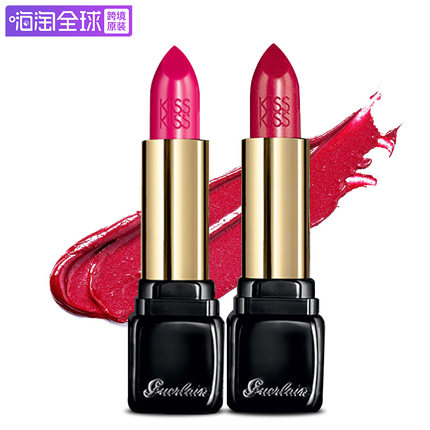 娇兰亲亲唇膏黑管kisskiss滋润保湿显色杨洋色325 520 343 342_7折