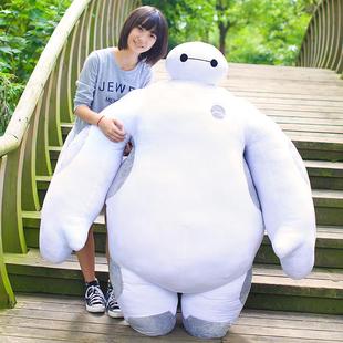 公仔毛绒玩偶布娃娃玩具女友正版礼物送儿童抱枕大号生日女生大白