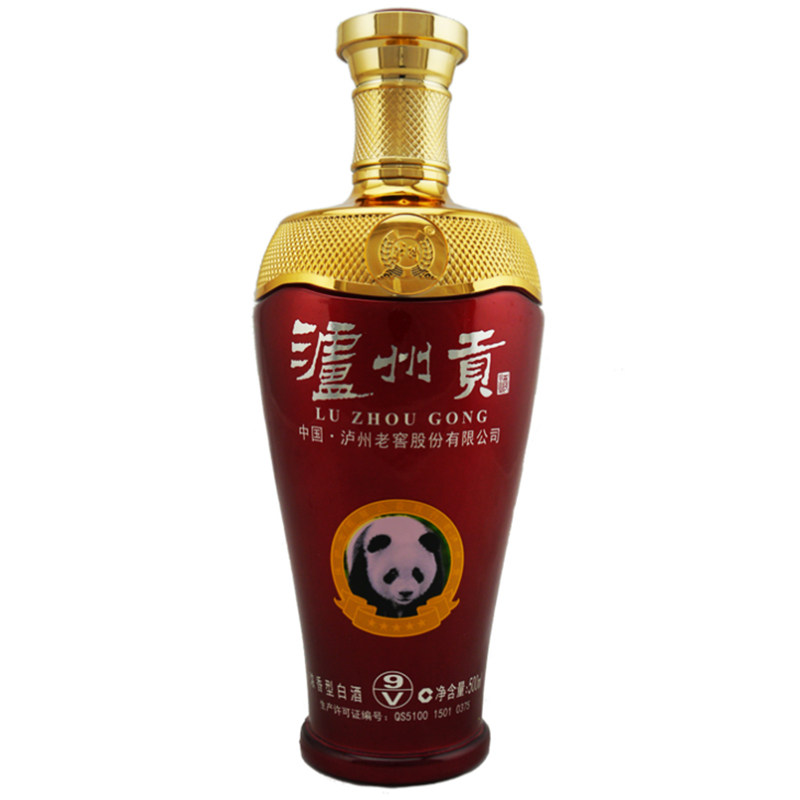 国产白酒泸州老窖泸州贡酒浓香型水晶盒装礼盒高度白酒52度500ml