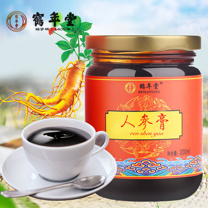 鹤年堂佛手膏山楂蜂蜜传统滋补古法传承纯手工无添加200ml包邮_5折