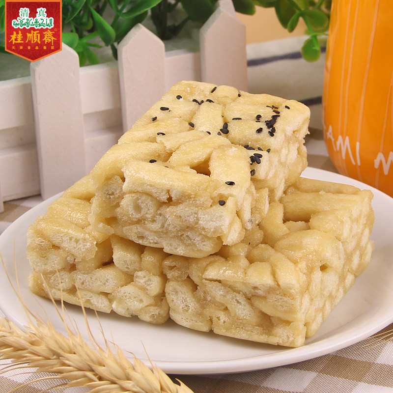 桂顺斋清真萨其马传统糕点天津特产黑糖沙琪玛 散装零食早餐食品