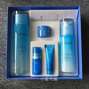 現貨 保溼補水 laneige/蘭芝最新水庫水乳套盒 清爽