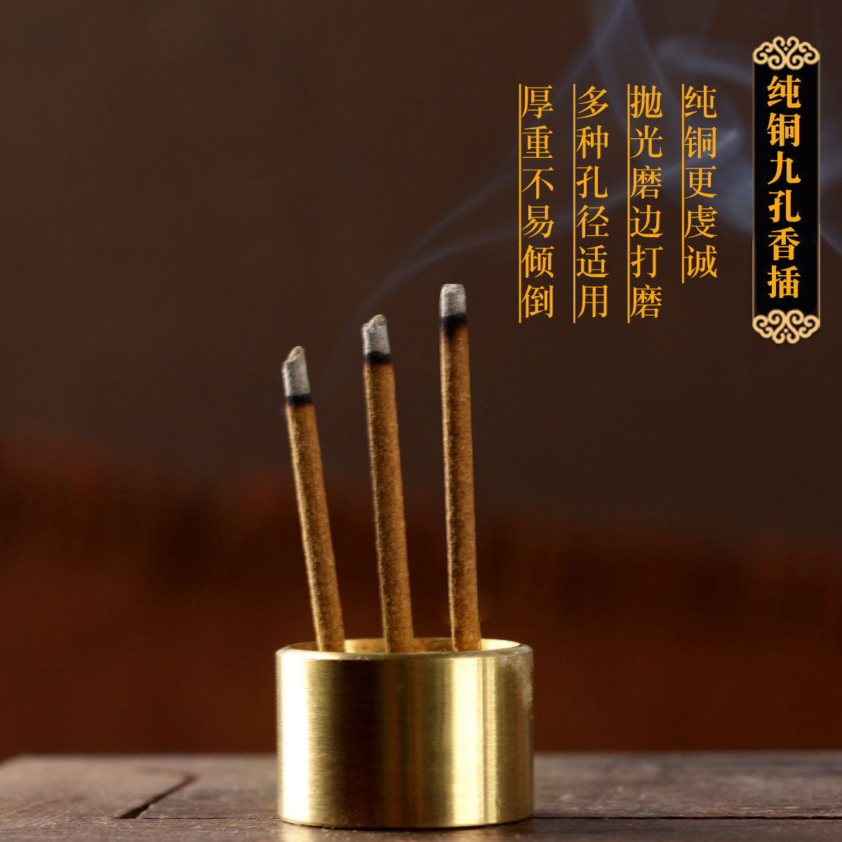 香炉三柱香图片大全,各种香炉图片大全同香,各种香炉图片大全_大山谷图库