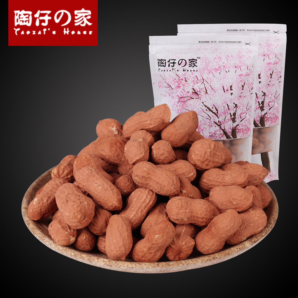 【陶仔の家_龙岩红泥花生454gx2包】福建特产龙岩花生奶香坚果