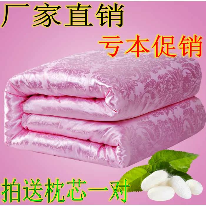 广西蚕丝被：温暖与奢华的艺术