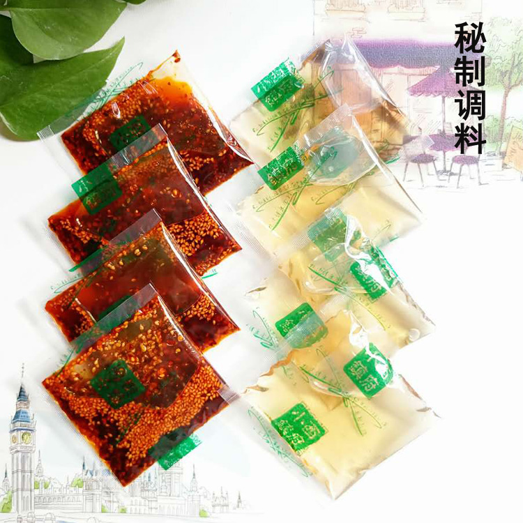 查看淘宝凉皮调料包 秘制正宗陕西特产油泼辣子擀面皮米菜辣椒油醋水