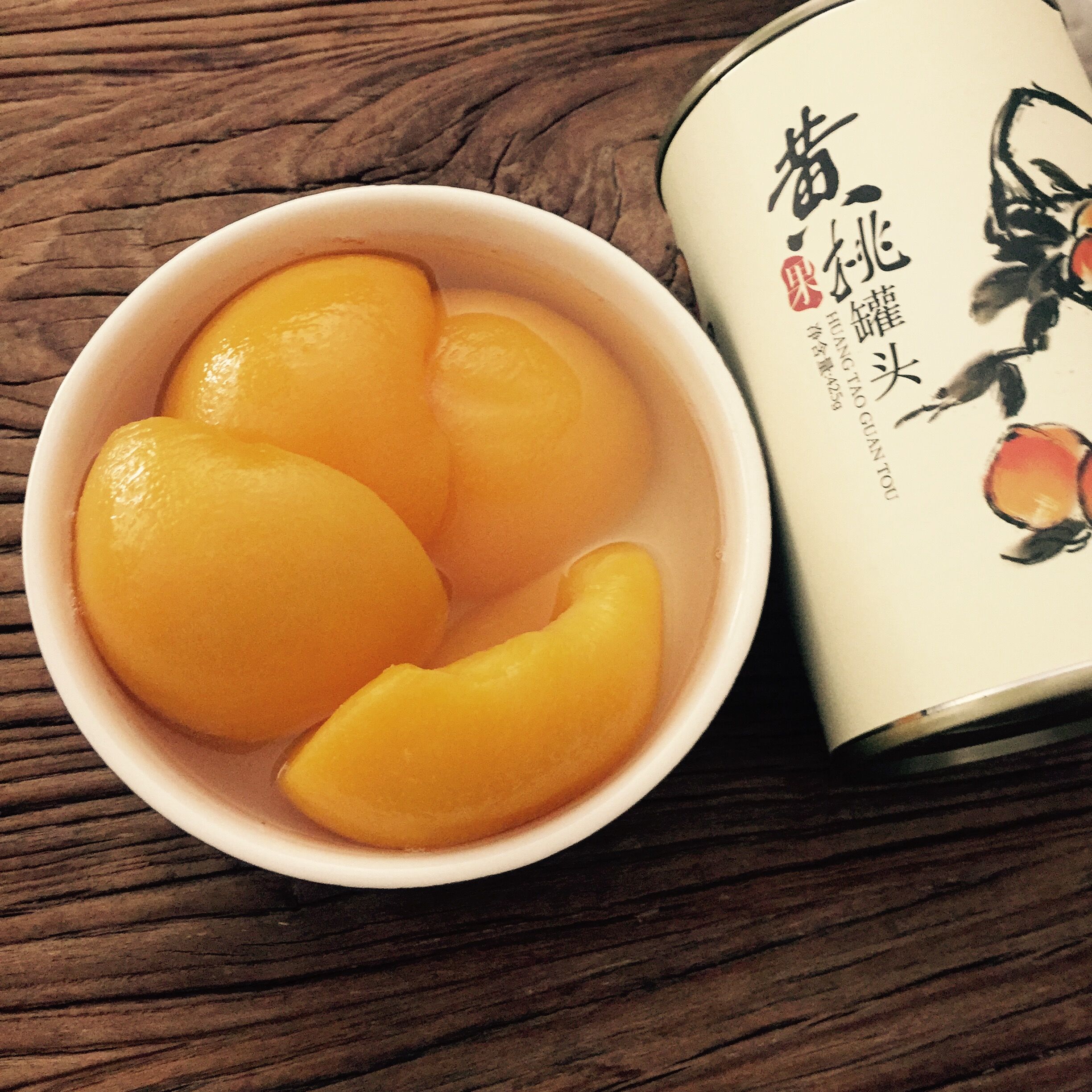 正宗安徽砀山特产黄桃罐头背个果果新鲜优质水果出口零食8罐礼盒