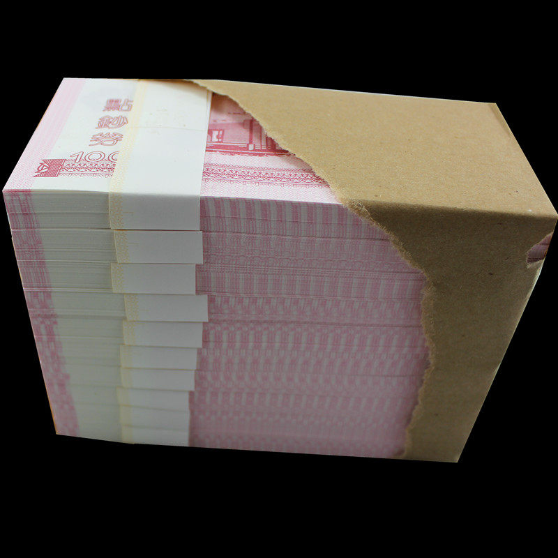 100元练功券点钞卷 练功钞 点钞纸 点钞券100 50 20 10 5 2 1七种_双