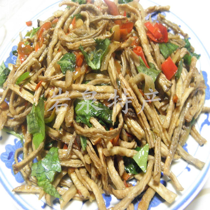 农家手工自制芋头丝干货 黎川土特产芋头干1斤包邮