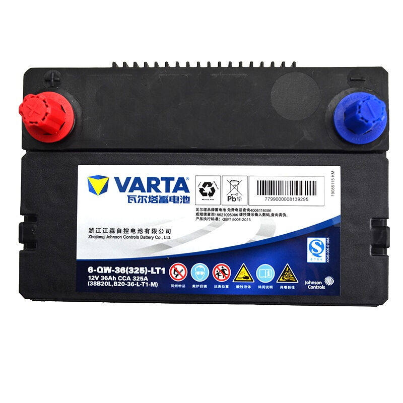 瓦尔塔蓄电池12v36ah逍客丰田日产现代起亚雅图汽车电瓶38b20