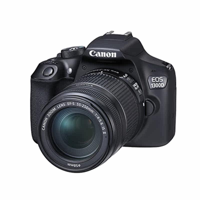 canon佳能单反系列 eos 1300d套机(18-55,55-250mm)双镜头套机
