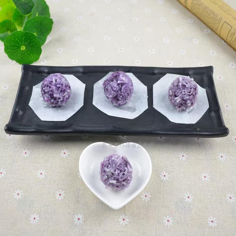 紫薯糯米球 紫薯丸 麻辣烫火锅关东煮冒菜食材点心 散装500g 包邮